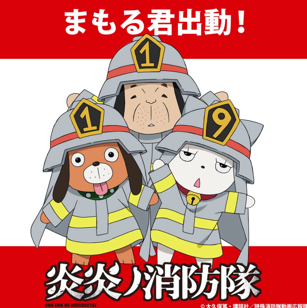 河北よしを🍺【My name is/CK/らす堂】 tweet media