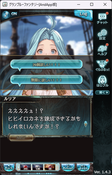 黒兎 赤狼 tweet media
