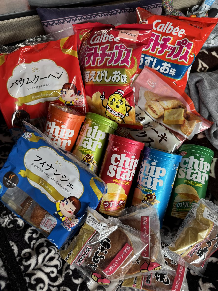 profia17naniwa's tweet photo. ダイエット中なのに邪魔される

ありがたいけどね

お菓子ストック満載になりました✨ https://t.co/WSa7ZSlHnt