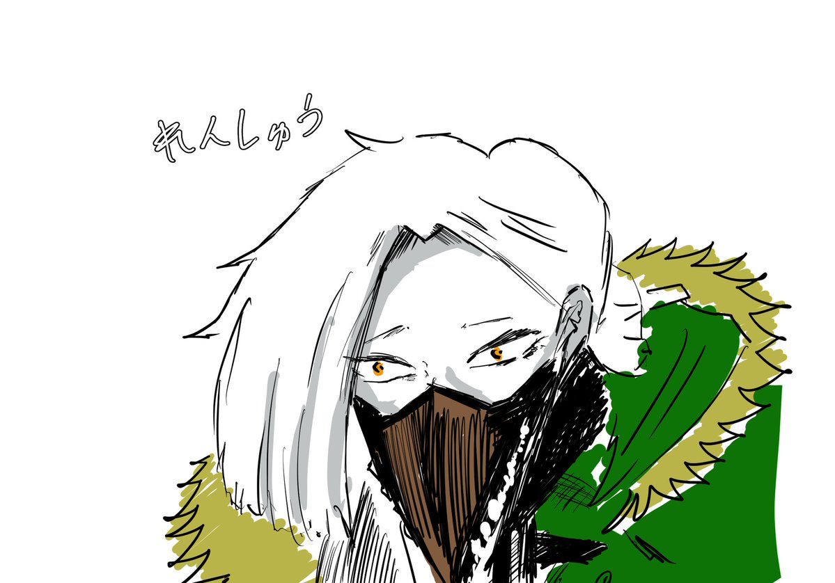 雨音果実 tweet media