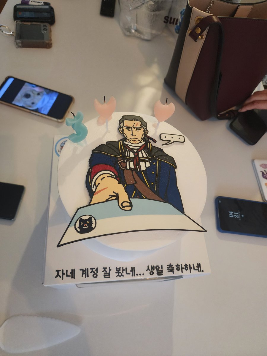 🐻참두만🦅 tweet media