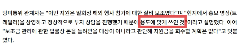 김편식 tweet media
