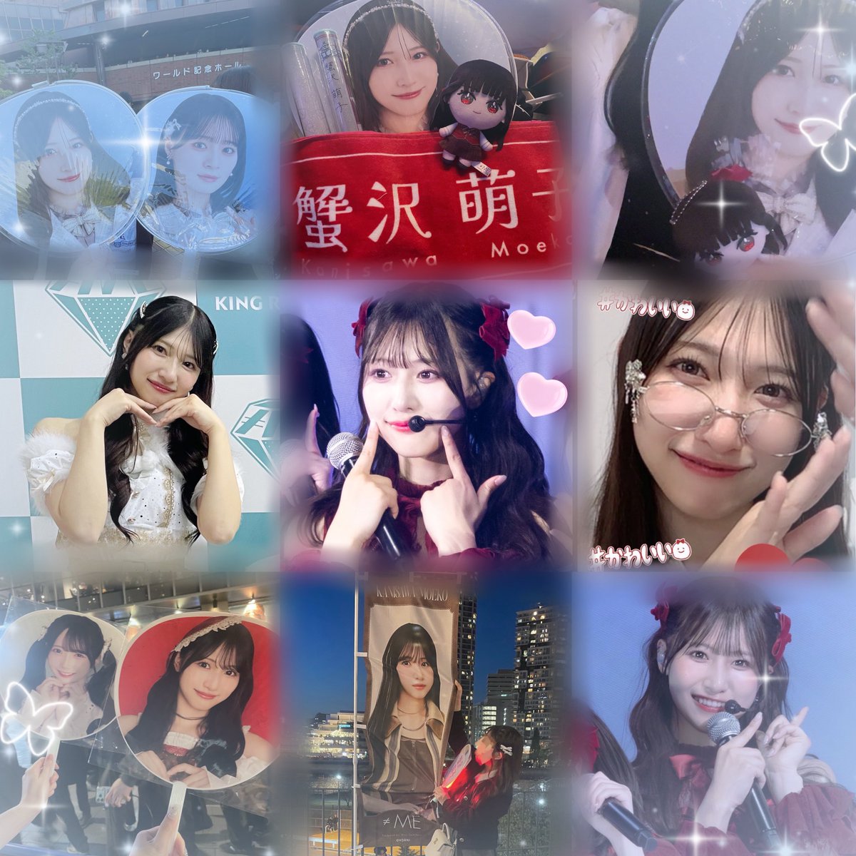 あのん♡ tweet media