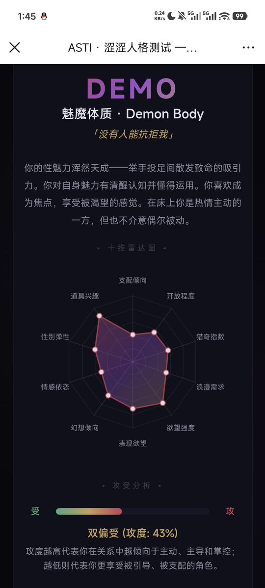 木西丶 tweet media