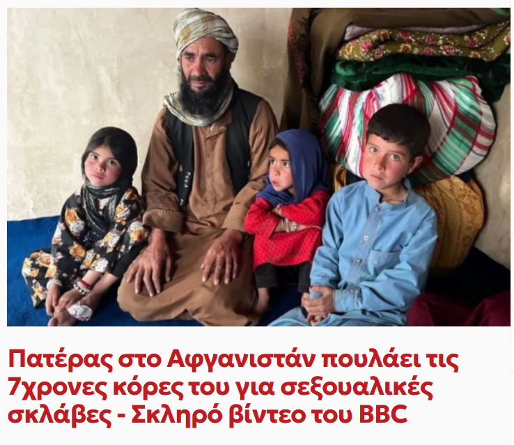 papdim tweet media