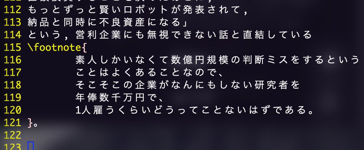 1ヶ月以上経過してるのは必ずコメくださいページ Post by 上田隆一 on X: #あとで消す