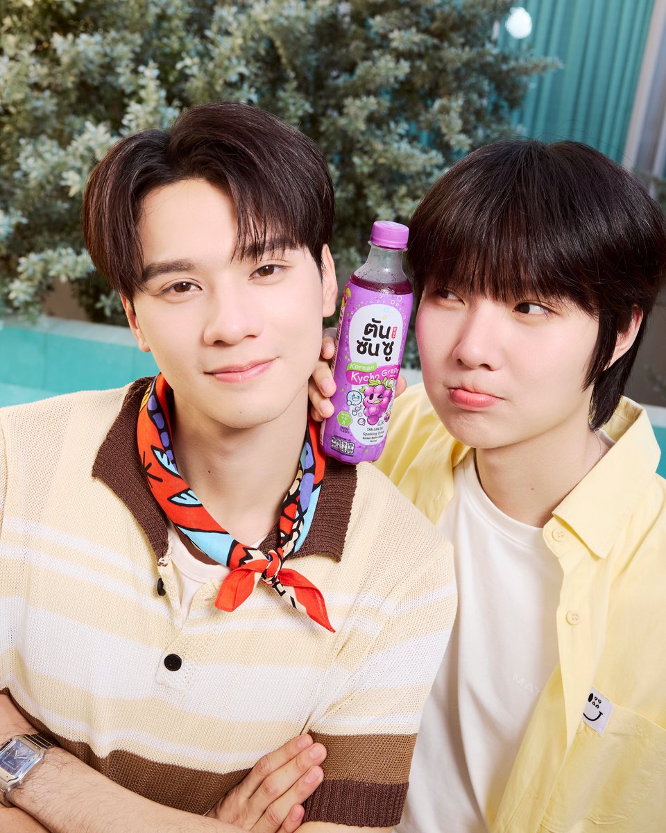 쑤 tweet media