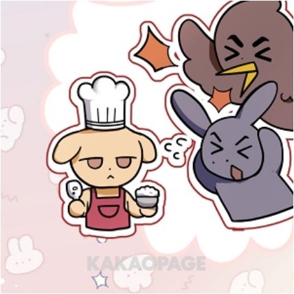 늦잠 tweet media