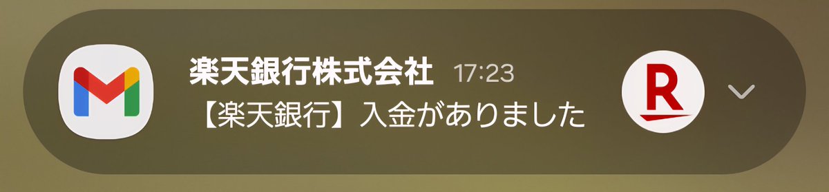 HKT🍎離婚調停中 tweet media