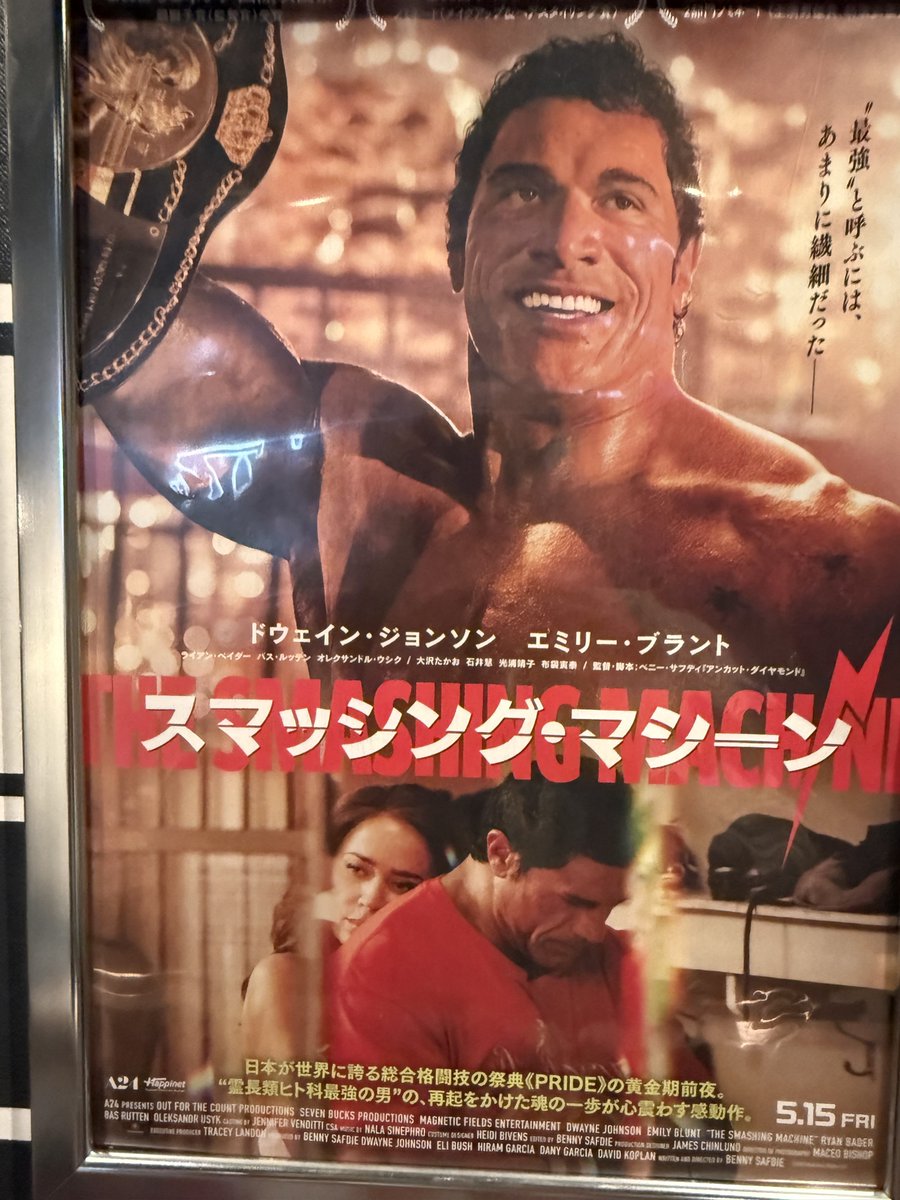 まろ太郎 tweet media