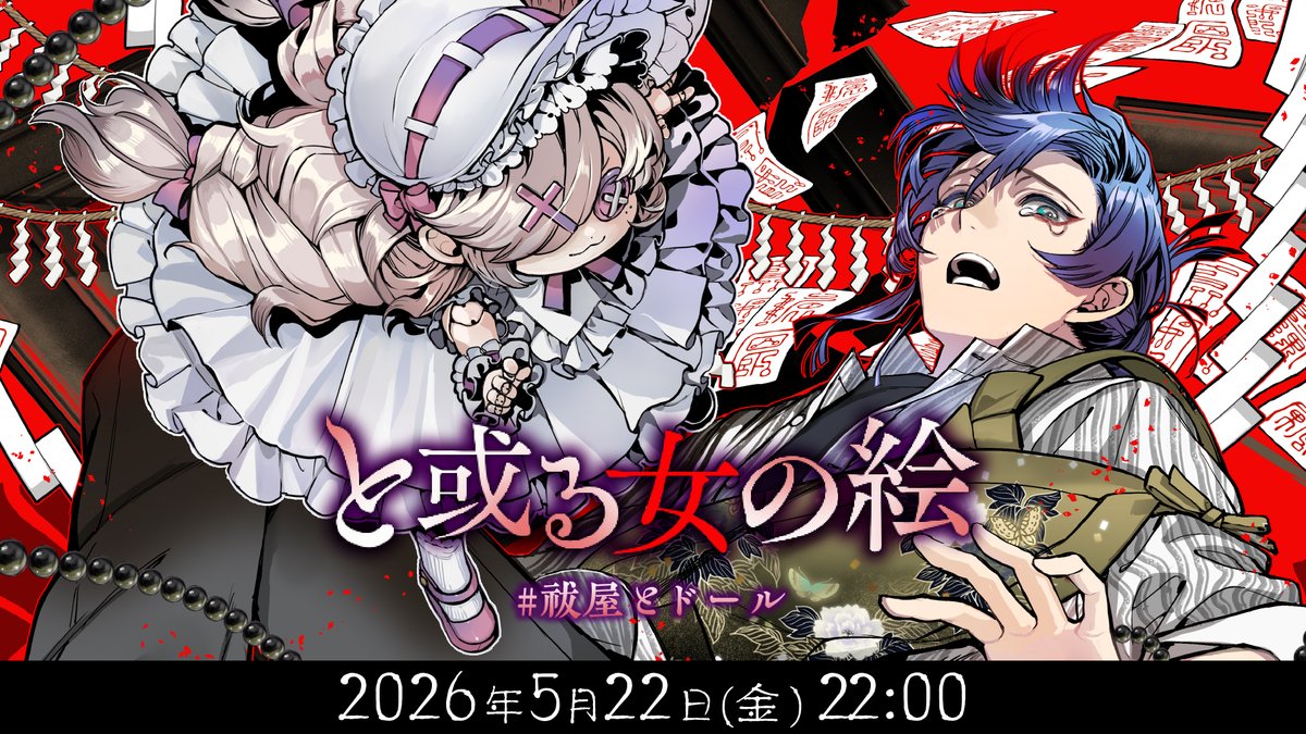 ディズム tweet media