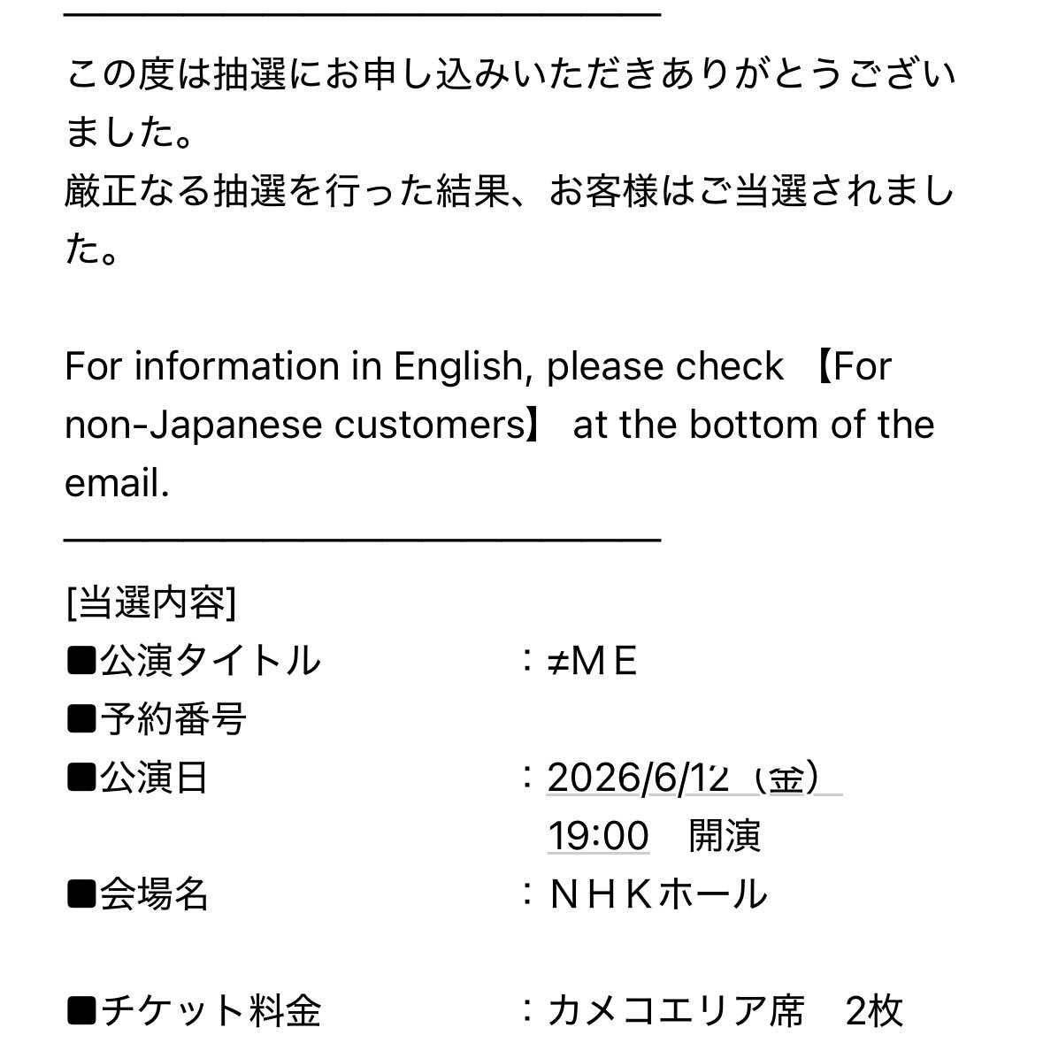 り り ち ゃ ん 🍒 tweet media