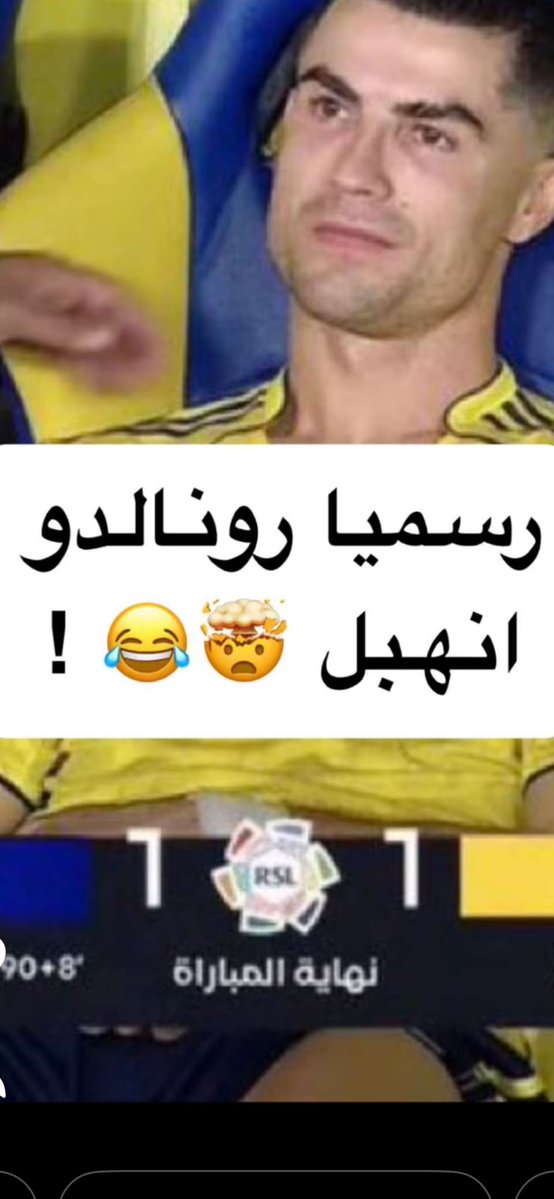عمر tweet media