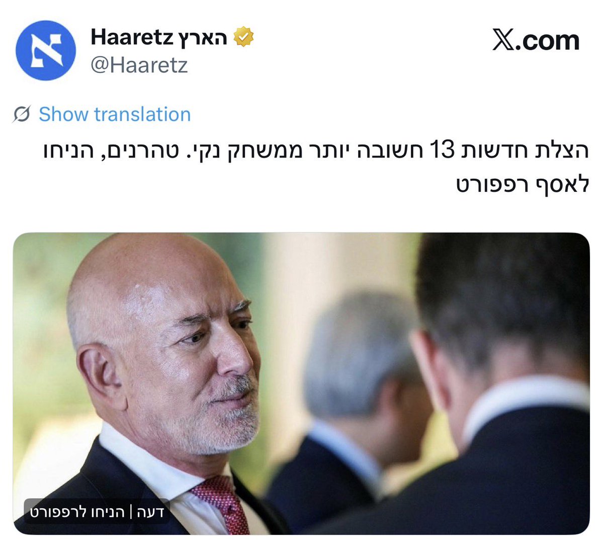 יקי אדמקר tweet media