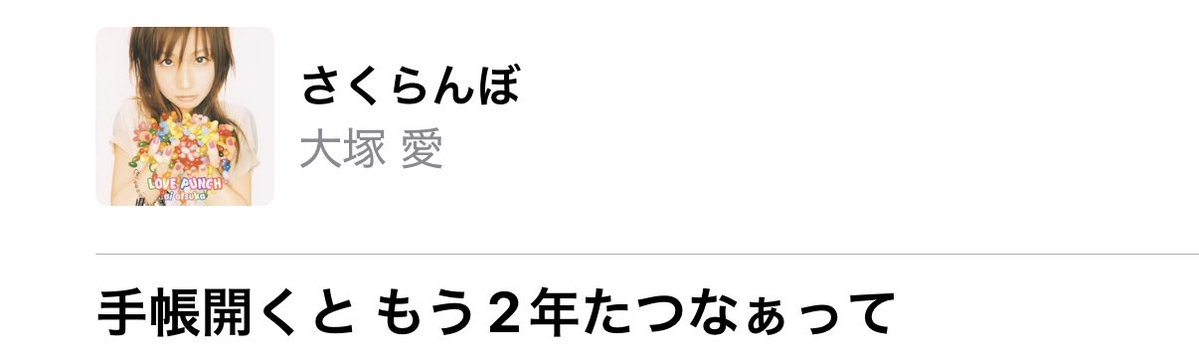 ๐๐๐๐๐๐ tweet media