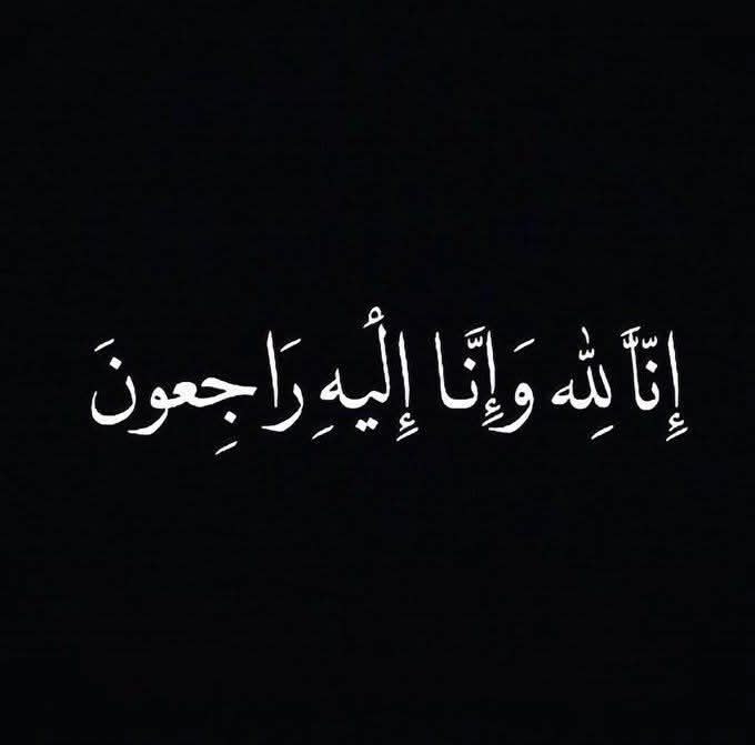 حسن المصبحيين الحويطي🇯🇴 tweet media