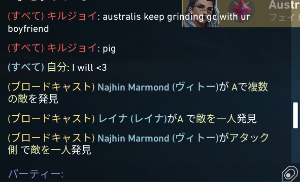 Australis tweet media