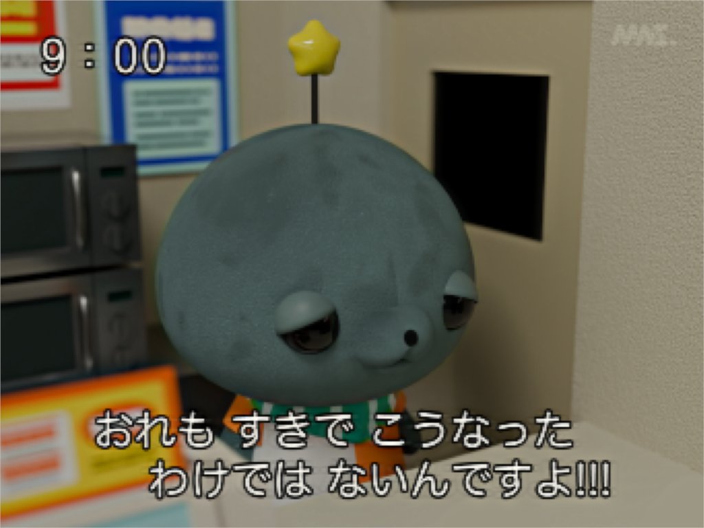 まろちゃん tweet media
