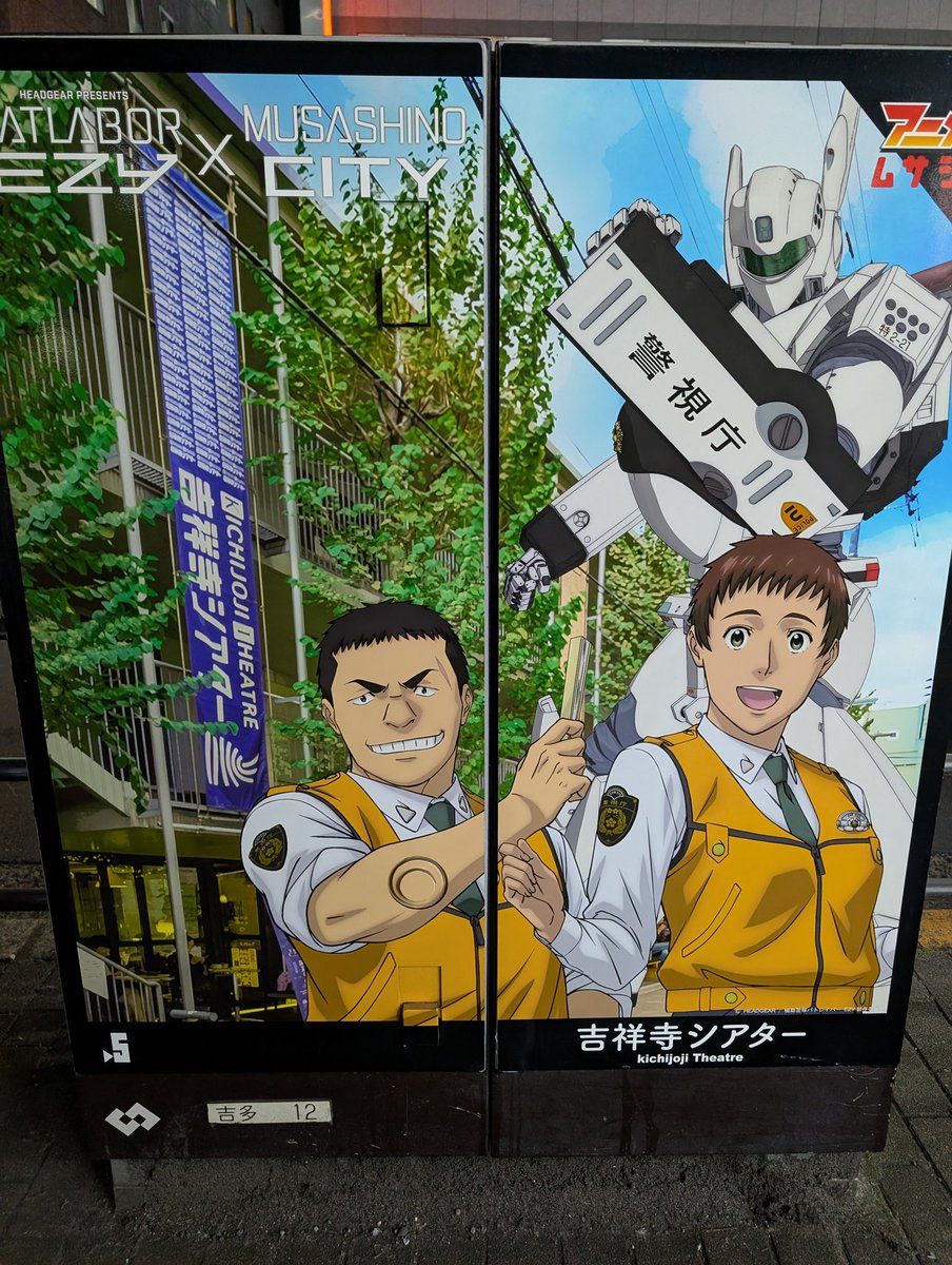 kouhouaniman634 tweet picture