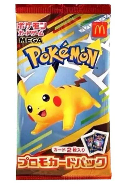 ╭━━━━━━━━━━━╮ ⚡⚡今週の入荷品⚡⚡ ╰━━v