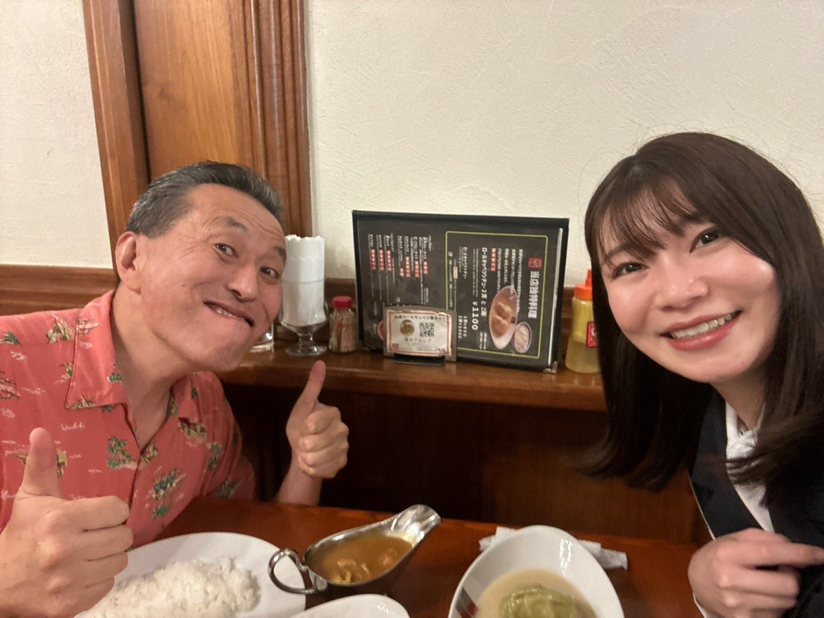 有山あかね tweet media