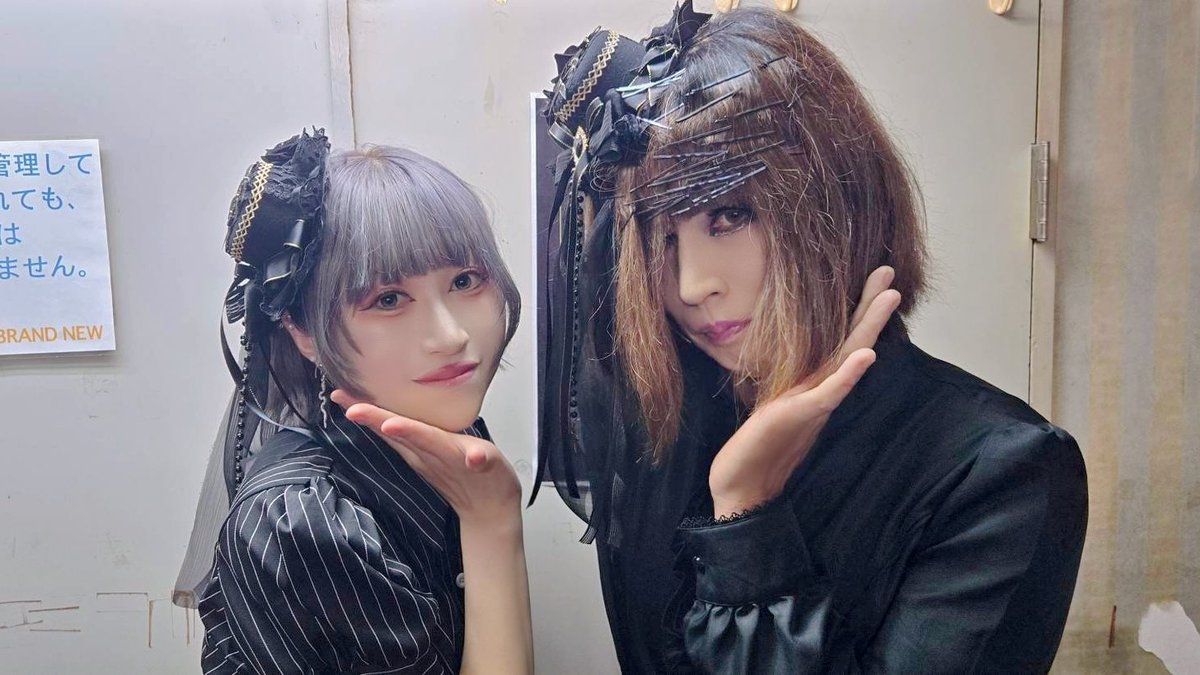 🎀👁️さび🧠🫀次回:0705宮原ヒソミネ(埼玉) tweet media