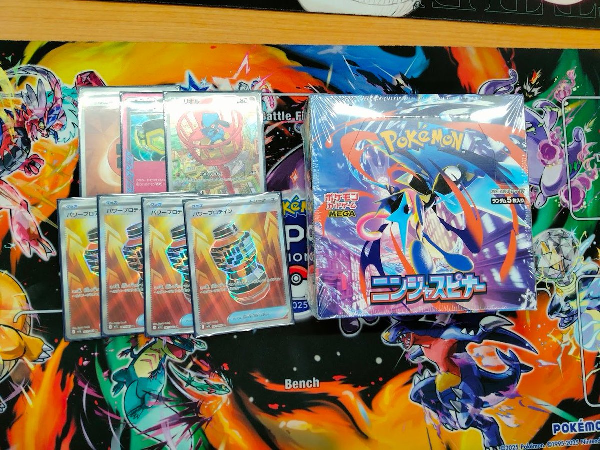 ポケモンカードまとめ　【BOX デッキ等】 ポケモンカード ご報告遅くなりました！ 5/19 PN(500円)BOX大会結果