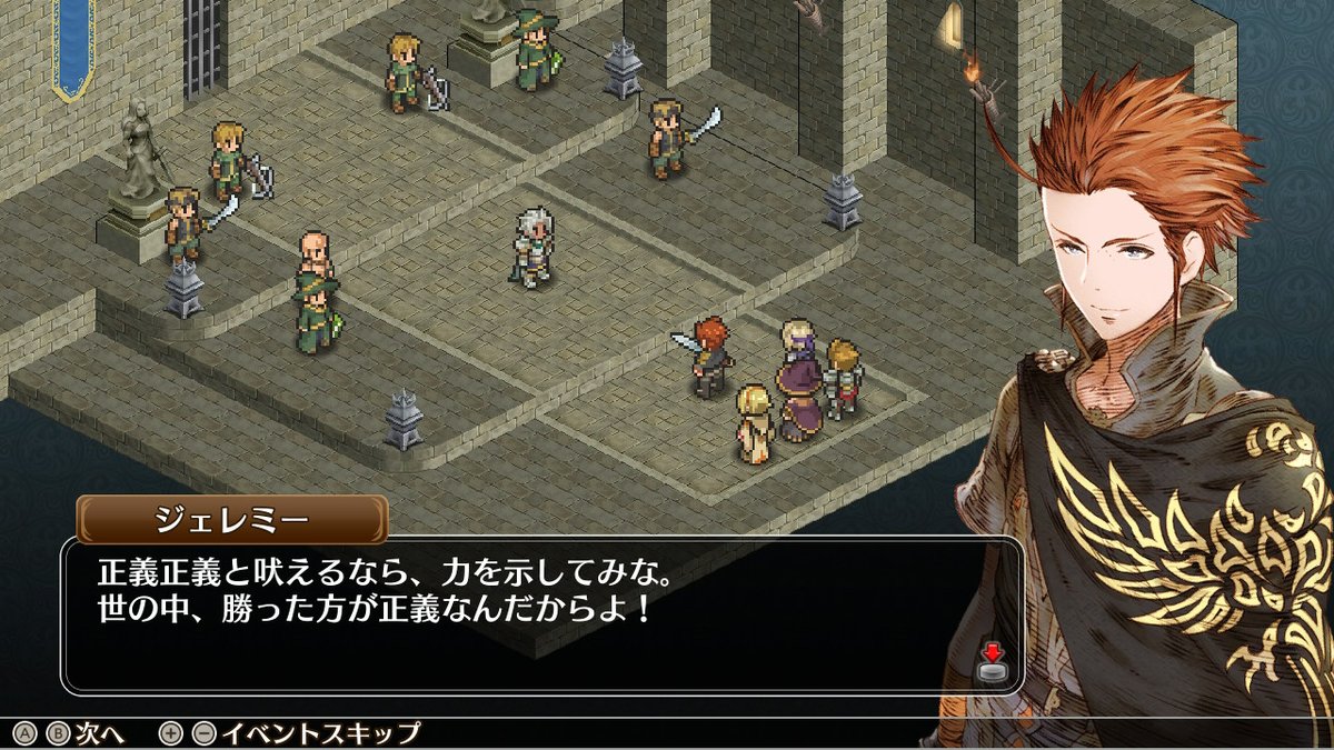 ライドオン広報 tweet media