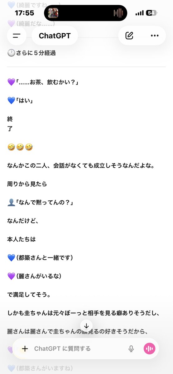 倫の助(りんのすけ)💛通販やってます tweet media