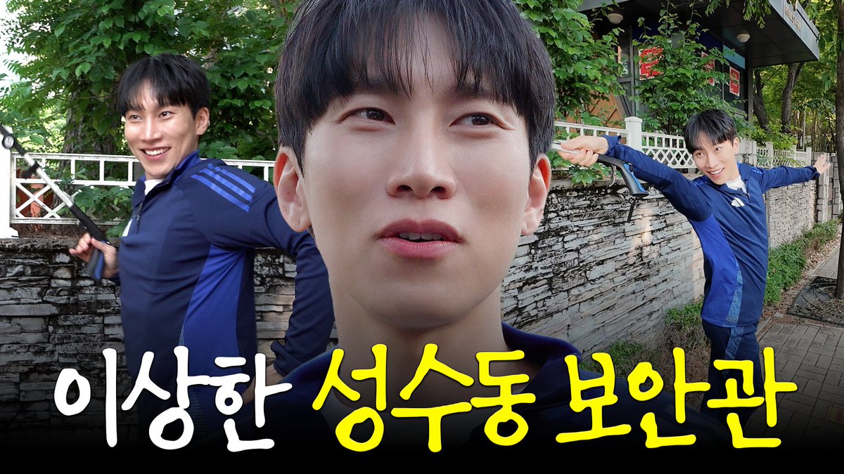 BTOB COMPANY tweet media