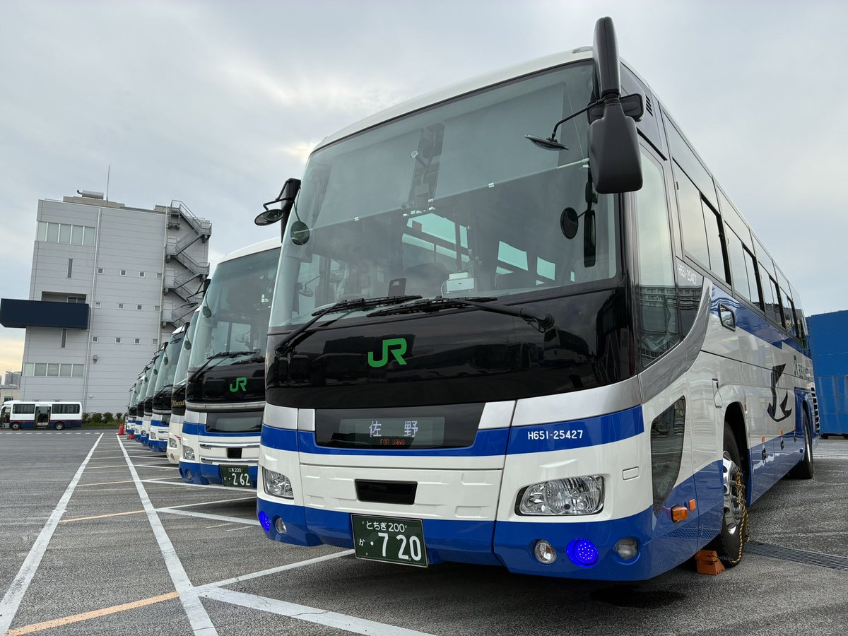 JRバス関東 (@jrb_kanto) / Posts / X
