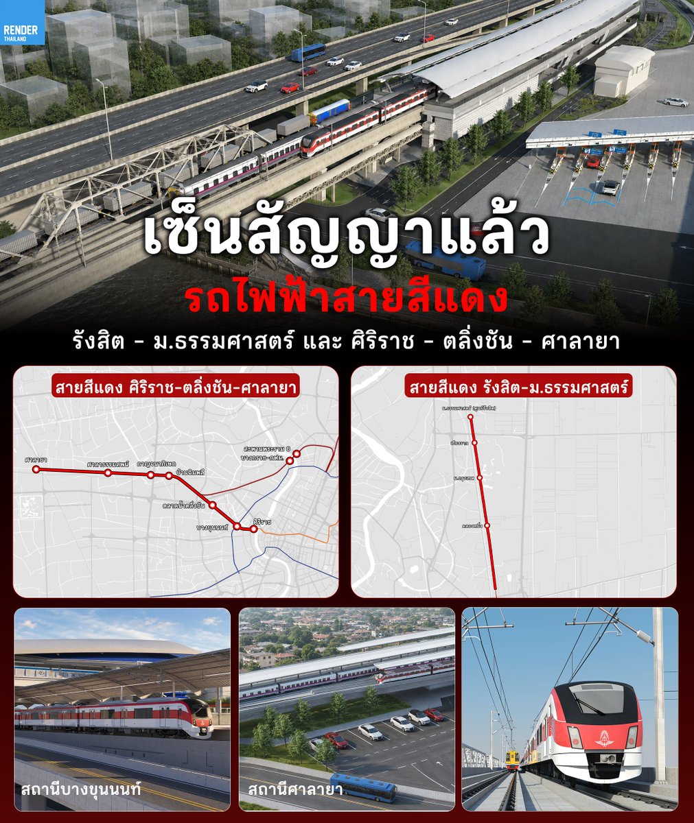 Render Thailand tweet media