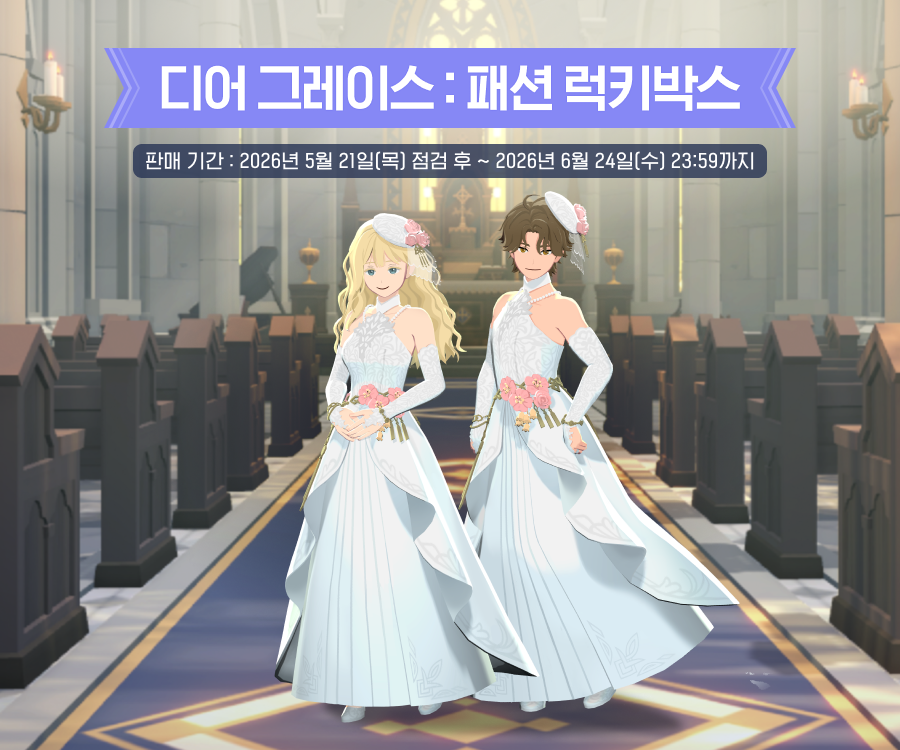 잼버지 tweet media