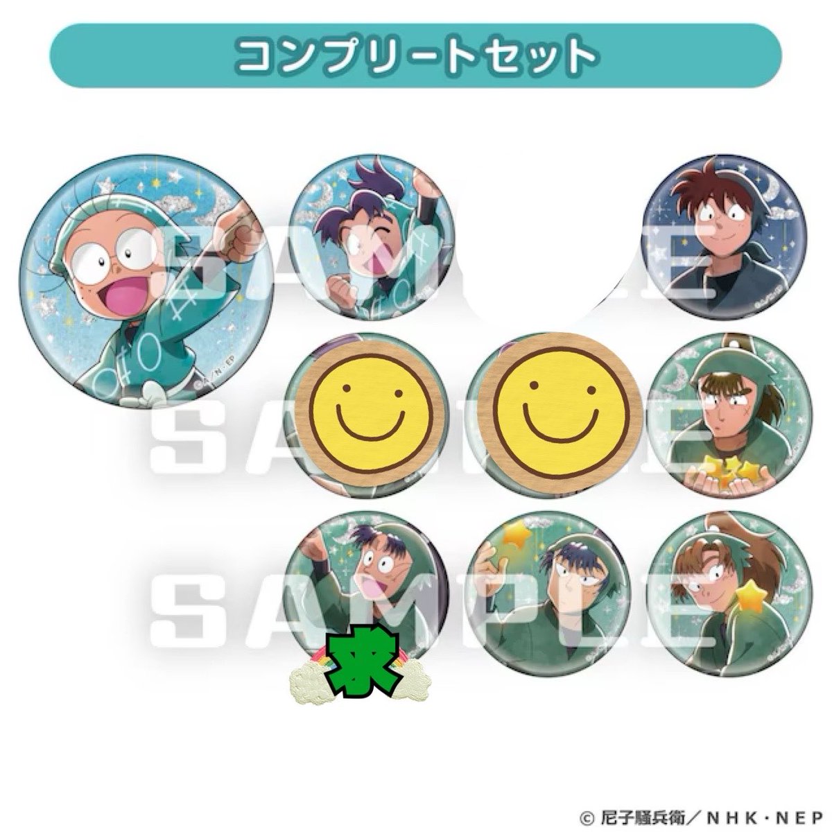 アスパラベーコン(⚠️リトリン必読) tweet media