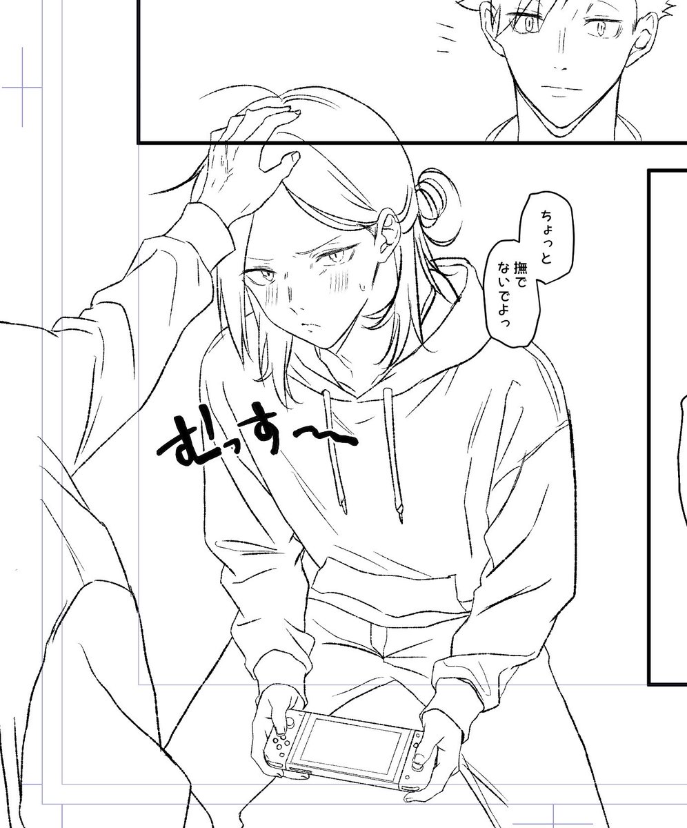 餅太郎@7月の原稿中！ (@kuzumochi_y) / Posts / X