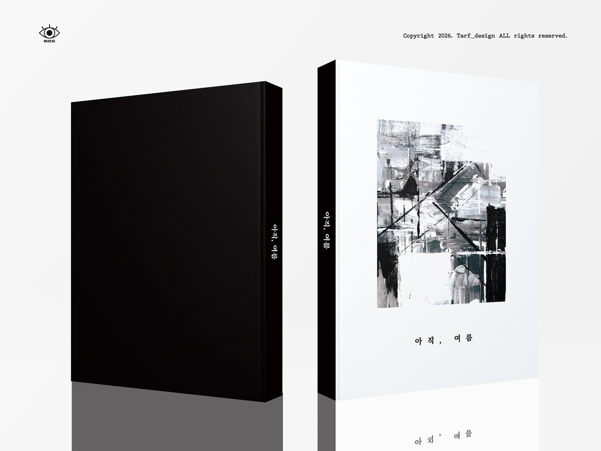 tarf_design's tweet photo. [레디메이드 표지] 아직, 여름 

A5 / 40,000￦
포스타입 공지를 읽으신 후 디엠으로 문의 주세요 https://t.co/nAmMAqYS0p
