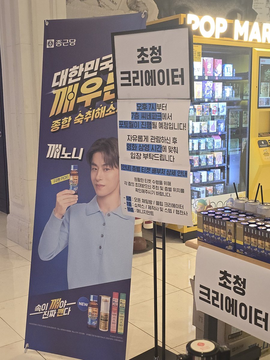 보경⁹ tweet media