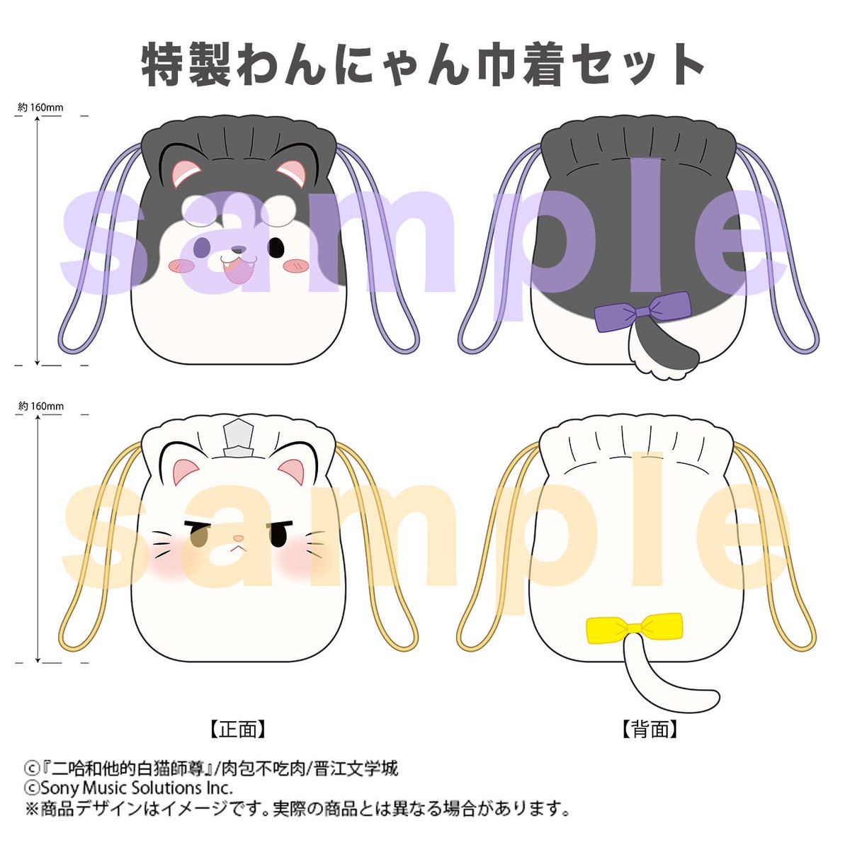 くまくま (@kumakumapanda27) / Posts and Replies / X
