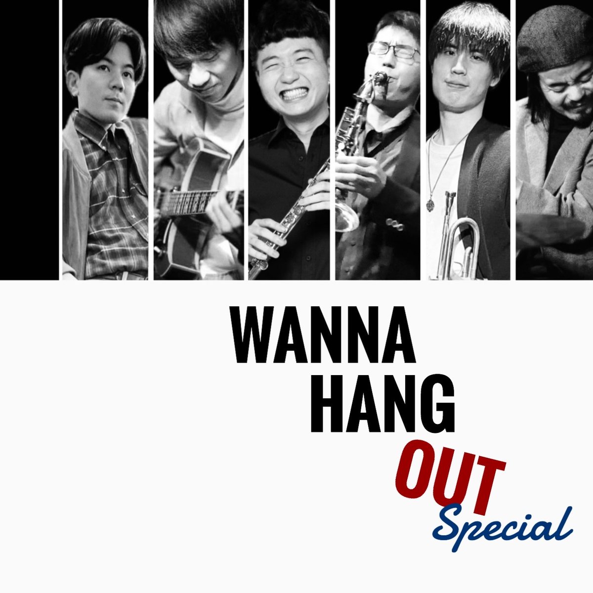 Jazz Dining B-flat公演情報】 『Wanna Hang Out』 2026/5/27(水) Open