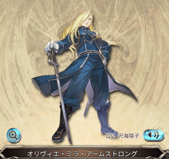 メガネズミ tweet media