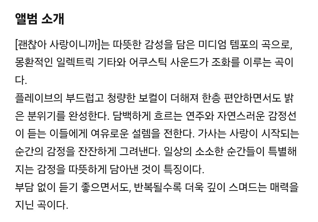 여름 tweet media