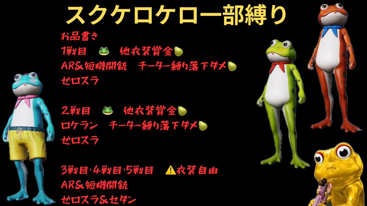 はろちゃ tweet media