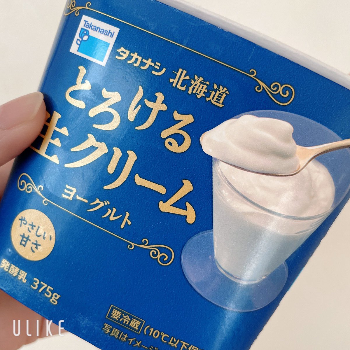うぉる tweet media