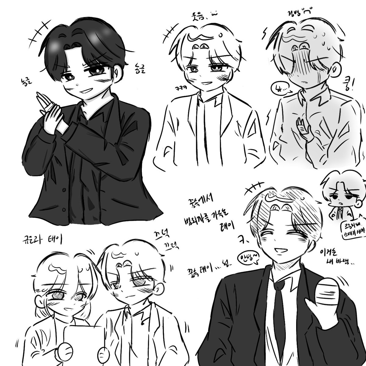 drawbackup27's tweet photo. 태이 날조 아닌 날조함
날조 안할려고했는데 안하면 섭섭해서 헣 https://t.co/JthXKIiTpl
