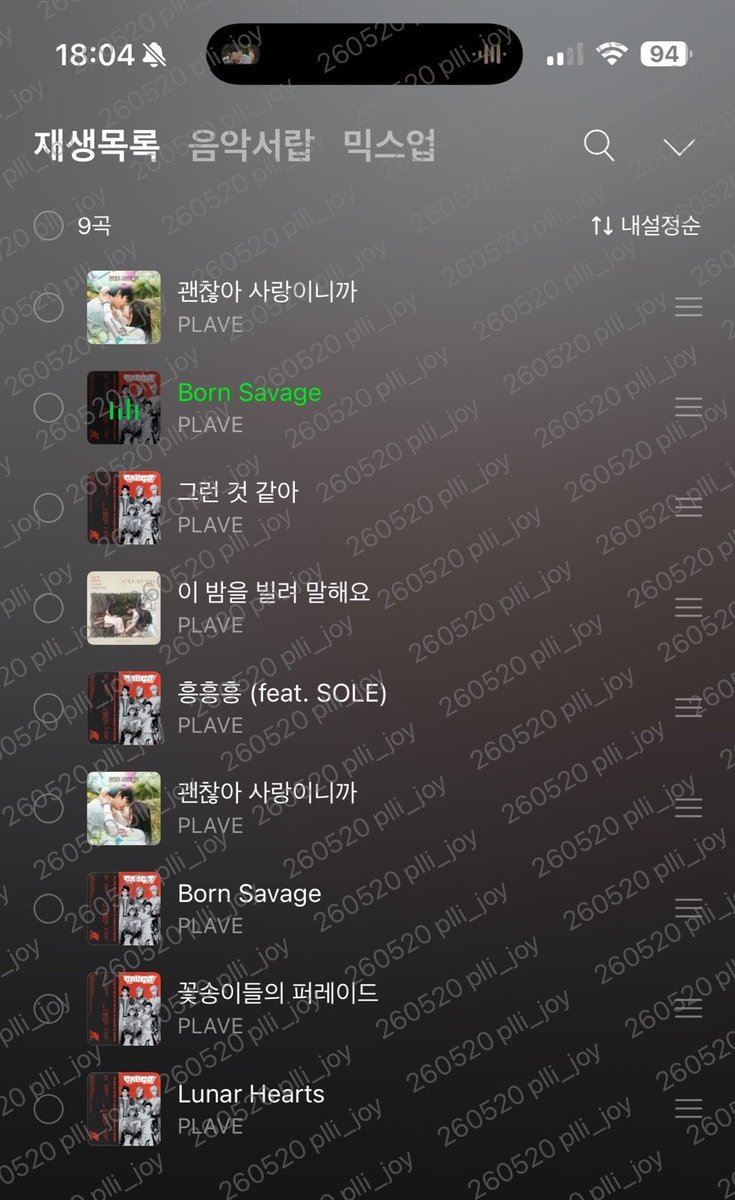 놔놔 tweet media