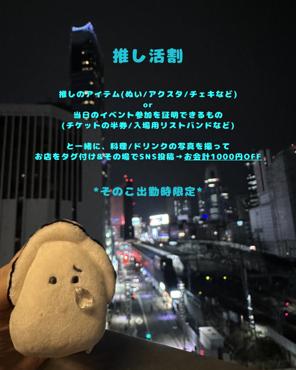 かわうそのこ tweet media