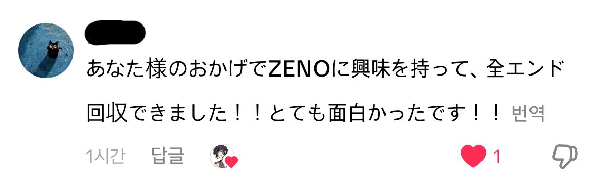 ໊ tweet media