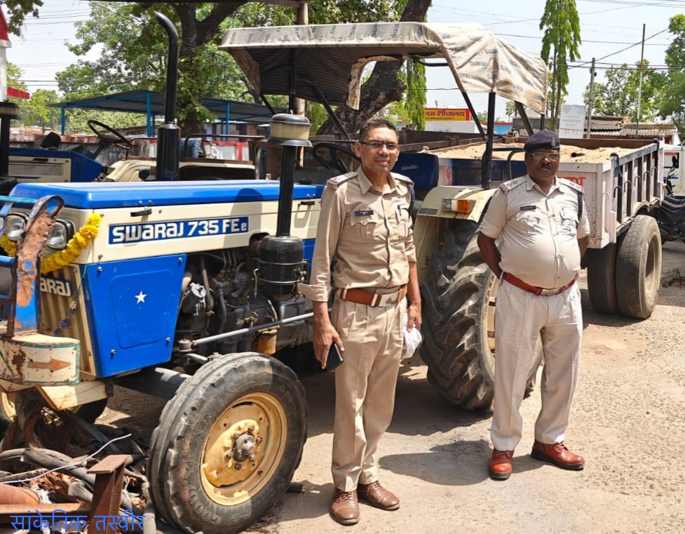 Anuppur_SP tweet media