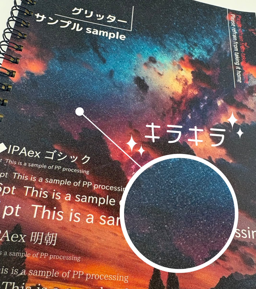 同人誌印刷会社しまや出版【公式】 tweet media