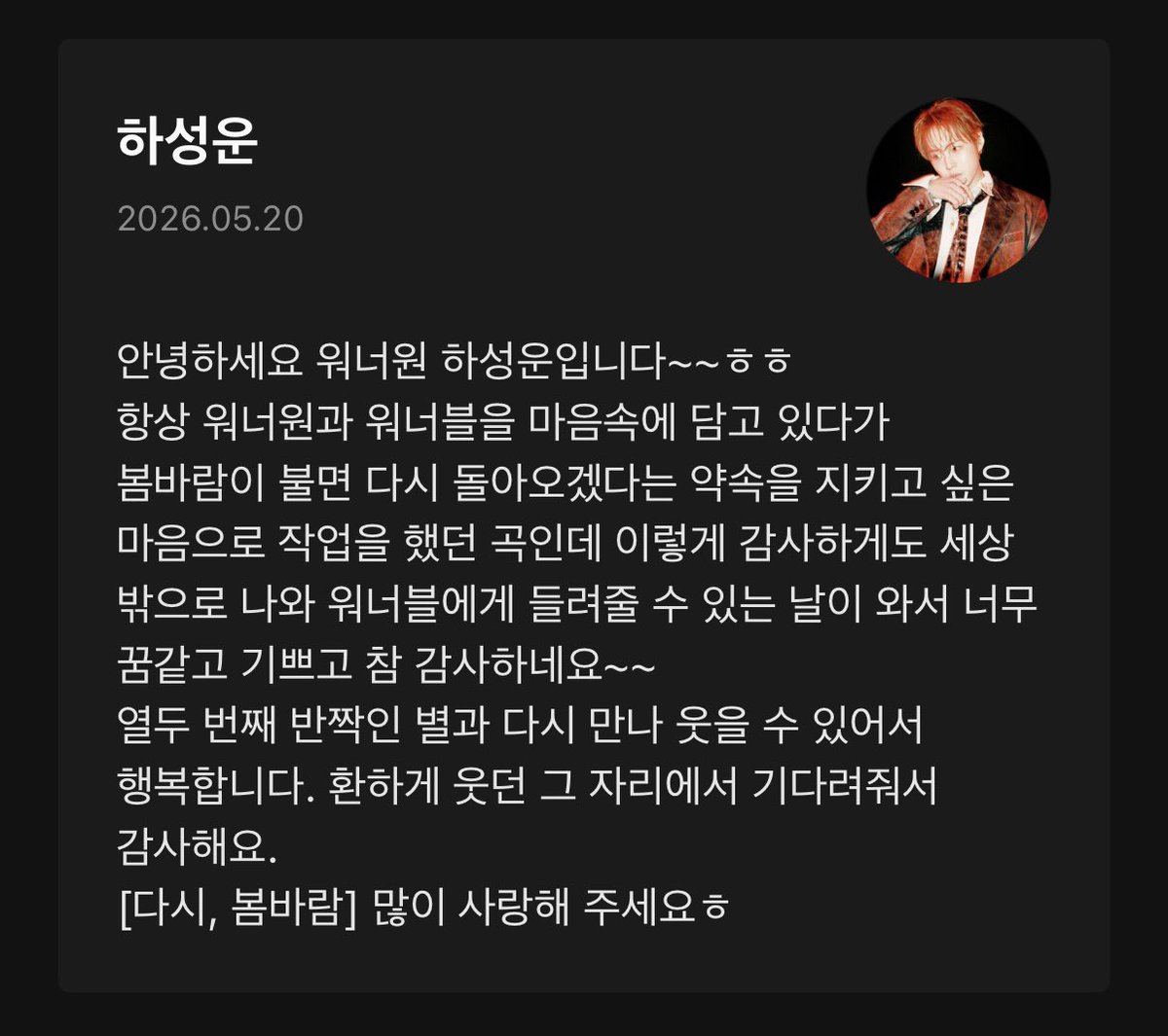 큐미 tweet media